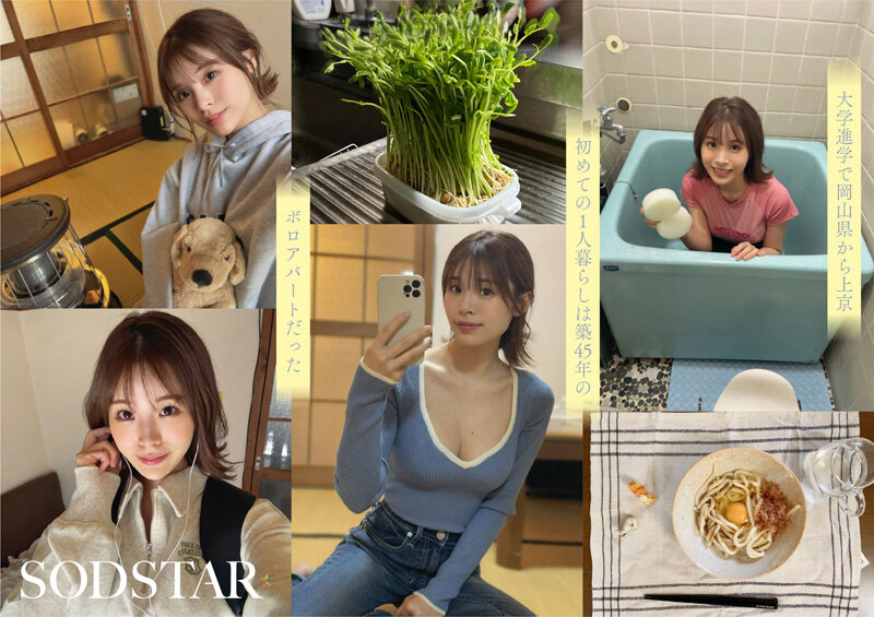 1start00377vjp 9